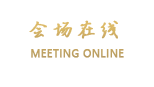 儋州3H好迷时尚酒店